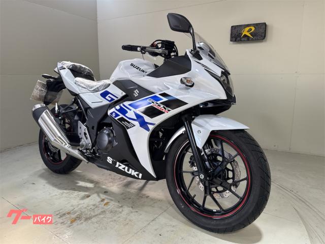 ＧＳＸ２５０Ｒ　２０２４モデル　新色