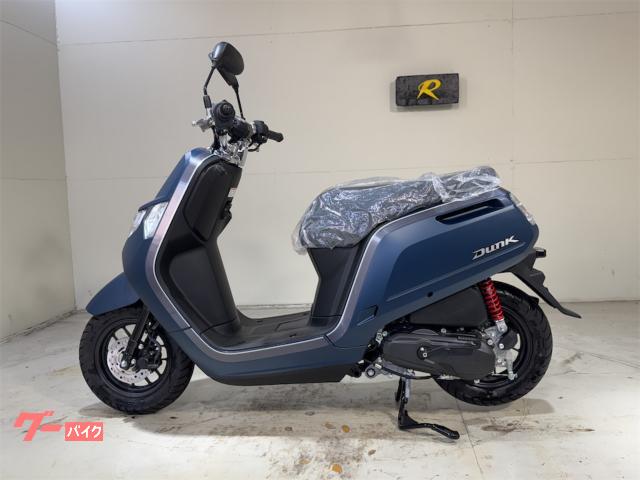 ホンダ ダンク 2025年モデル 自賠責保険1年付｜バイクショップ