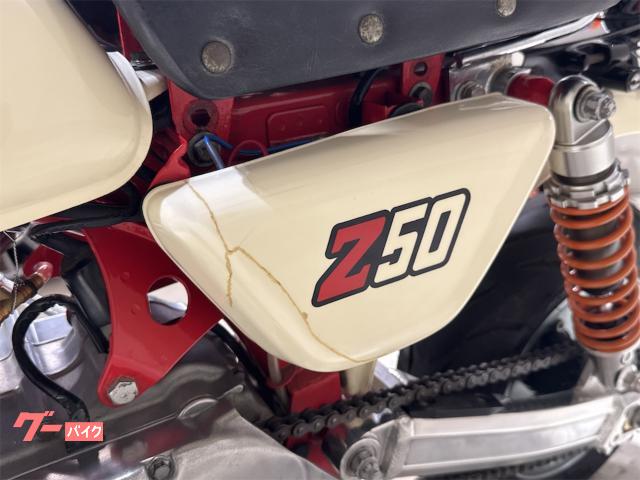 ホンダ モンキー 80CCボアアップ｜バイクショップアール｜新車