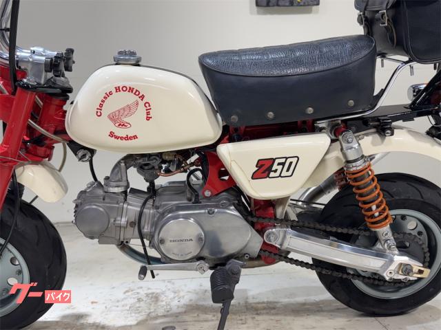 ホンダ モンキー 80CCボアアップ｜バイクショップアール｜新車