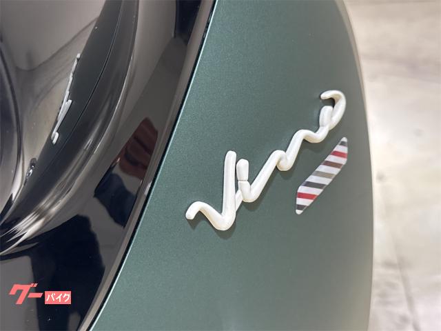 ヤマハ ビーノ 2023年モデル 自賠責保険1年付き｜バイクショップ
