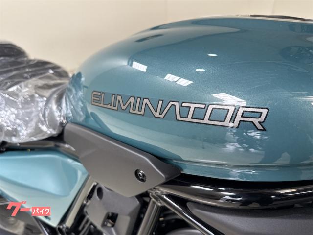カワサキ エリミネーター400SE 2027年モデル｜バイクショップ