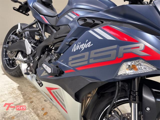 くーページ カワサキ Ninja ZX－25R SE 2022年モデル｜バイク