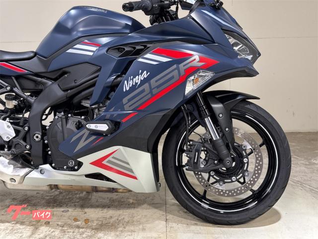 カワサキ Ninja ZX－25R SE 2022年モデル｜バイク