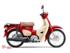 スーパーカブ５０(ホンダ) 熊本県のバイク一覧｜新車・中古バイクなら【グーバイク】