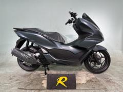 ＰＣＸ（ホンダ） バイク修理・板金塗装の作業実績一覧（3ページ目）｜バイクの整備・メンテナンス・修理なら【グーバイク】