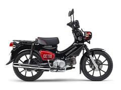 ホンダ　クロスカブ１１０　くまモンバージョン　２０２５年モデル　自賠責保険１年付き