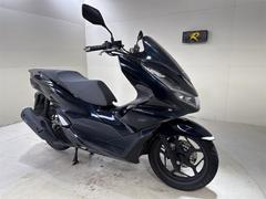 ホンダ　ＰＣＸ１２５　ＡＢＳ　２０２３年モデル　エンデュランス・パーキングブレーキ付き
