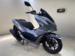 PCX(ホンダ) ホワイト系・白色のバイク一覧｜新車・中古バイクなら