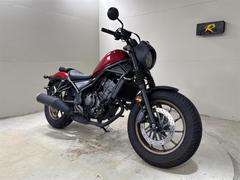 レブル250 Sエディション(ホンダ)のバイクを探すなら【グーバイク】