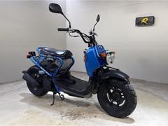 ズーマー(ホンダ)のバイクを探すなら【グーバイク】