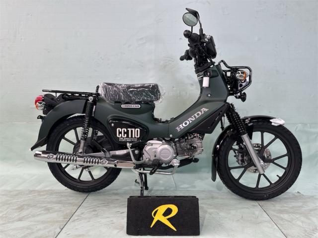 ホンダ クロスカブ１１０｜バイクショップアール｜新車・中古バイクなら【グーバイク】