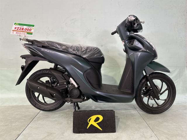 ホンダ Ｄｉｏ１１０｜バイクショップアール｜新車・中古バイクなら【グーバイク】