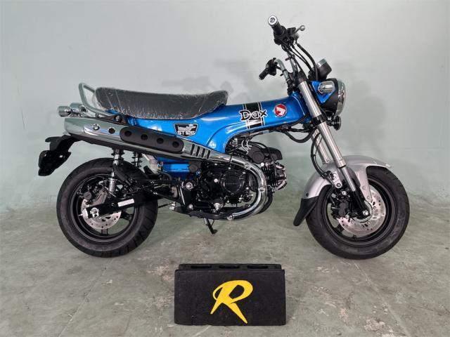 ダックス125自賠責10年1月1338km 8800584B3024012001200.jpg