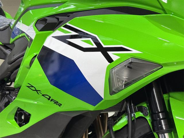 りゅー④ カワサキ Ninja ZX－4RR 2026年モデル｜バイク