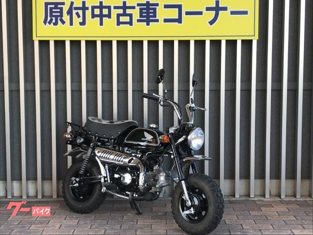 ホンダ モンキー ｆｉ ａｂ２７ ２０１１ 株 バイクプラザヤマノ 新車 中古バイクなら グーバイク