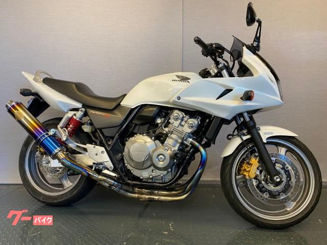 車両情報 ホンダ Cb400super ボルドール Vtec Revo 株 バイクプラザヤマノ 中古バイク 新車バイク探しはバイクブロス