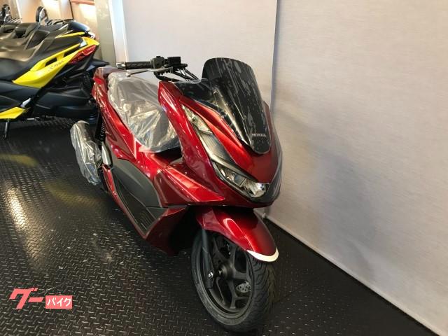 ホンダ ｐｃｘ ａｂｓ ｊｋ０５ スマートキー 現行モデル キャンディラスターレッド 岡山県 株 バイクプラザヤマノ b の中古バイク 新車バイク Goo バイク情報