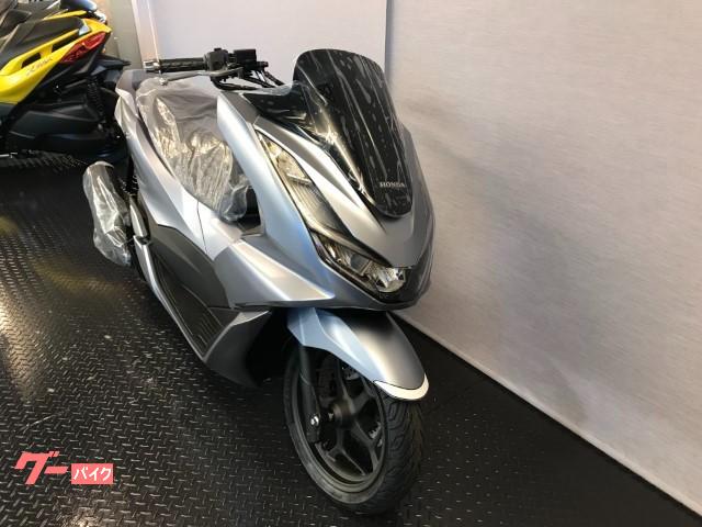 ホンダ ｐｃｘ ａｂｓ ｊｋ０５ スマートキー 現行モデル マットコスモシルバー 岡山県 株 バイクプラザヤマノ b の中古バイク 新車バイク Goo バイク情報