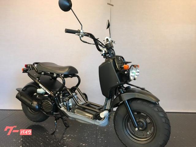 ズーマー ホンダ 岡山県のバイク一覧 新車 中古バイクなら グーバイク