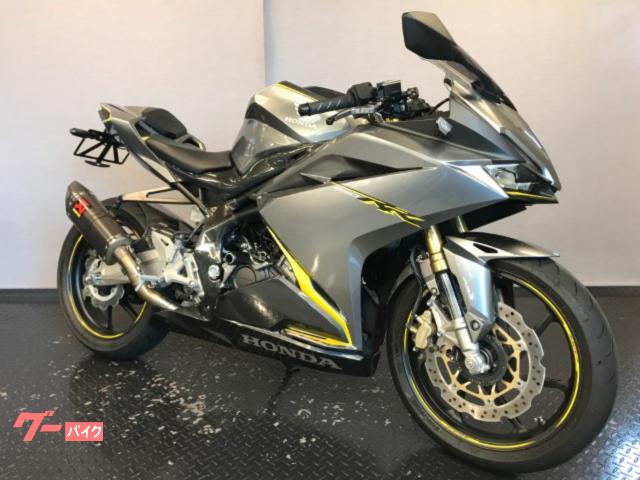 シートラバ CBR250RR（MC51） 才谷屋（サイタニヤファクトリー