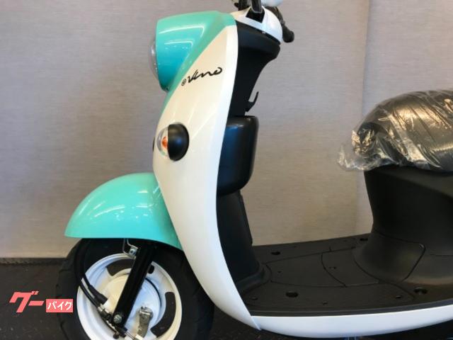 ヤマハ Ｅ－ビーノ 現行モデル ＳＹ１１Ｊ ペールシアンパール２｜（株）バイクプラザヤマノ ｜新車・中古バイクなら【グーバイク】