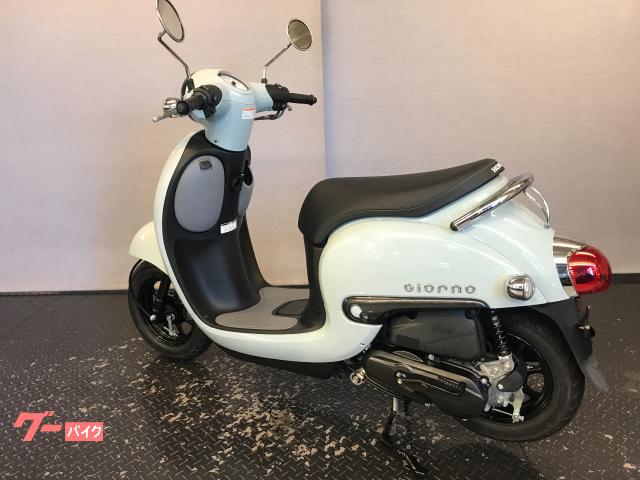 車両情報:ホンダ ジョルノ | （株）バイクプラザヤマノ | 中古バイク