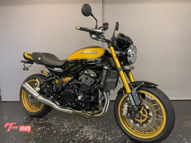 Ｚ９００ＲＳ　ＳＥ　２０２３　ＺＲ９００Ｋ　ＯＶＥＲバックステップ　Ｇヒーター　コアガード　ステムエンブレム　フェンレスキット