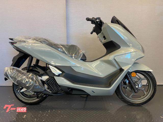 ホンダ PCX 8BJ－JK05 パールジュピターグレー 現行モデル
