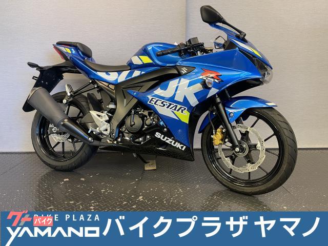 ＧＳＸ−Ｒ１２５　２ＢＪ−ＤＬ３３Ｂ　２０２０モデル
