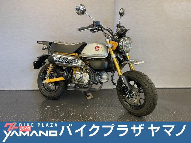 モンキー１２５　２ＢＪ−ＪＢ０２　２０２３モデル　シフトインジケーター　リアキャリア