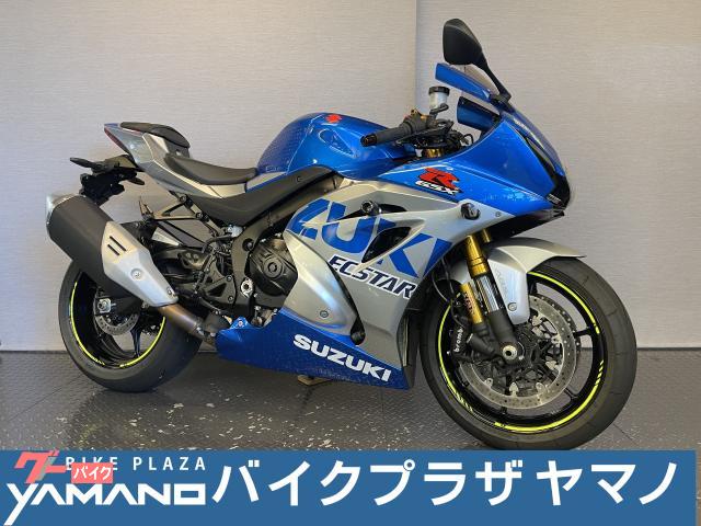ＧＳＸ−Ｒ１０００Ｒ　ＡＢＳ　２ＢＬ−ＤＭ１１Ｇ　１００周年記念カラー　Ｇヒーター　スライダー　コアガード　ガラスコーティング施工