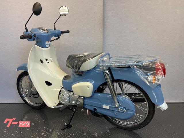 車両情報:ホンダ スーパーカブ50 | （株）バイクプラザヤマノ | 中古