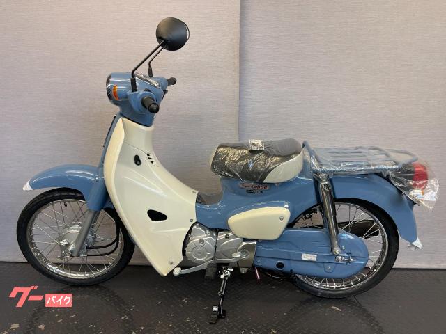 車両情報:ホンダ スーパーカブ50 | （株）バイクプラザヤマノ | 中古