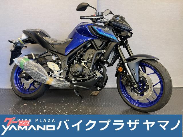 ＭＴ−０３（３２０ｃｃ）　８ＢＬ−ＲＨ２１Ｊ　ディープパープリッシュブルーメタリックＣ　２０２２モデル