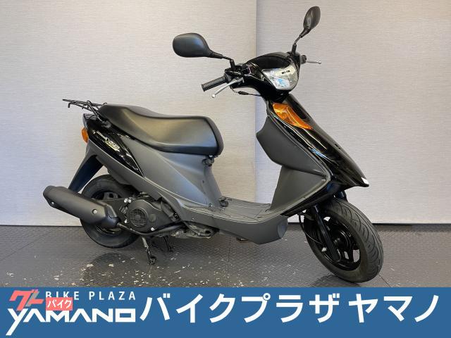 アドレスＶ１２５　ＣＦ４ＥＡ　２０１３モデル