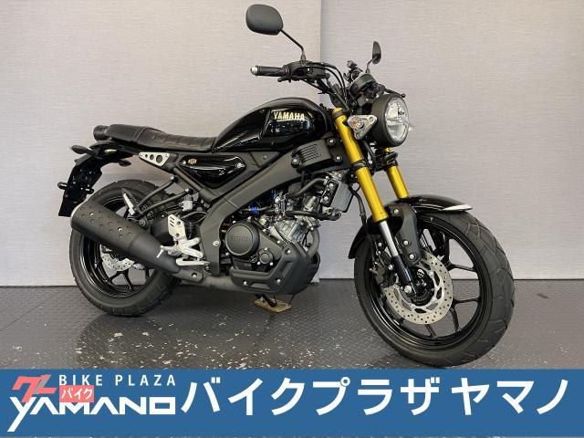 ＸＳＲ１２５　ＡＢＳ　８ＢＪ−ＲＥ４６Ｊ　２０２４モデル