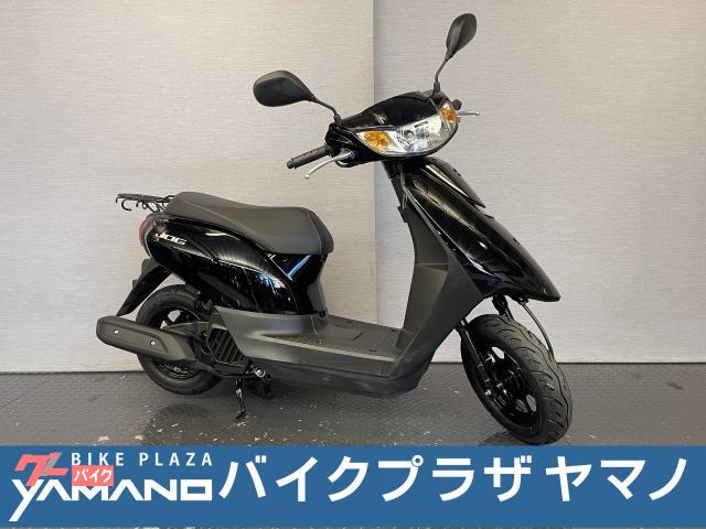 ＪＯＧ　２ＢＨ−ＡＹ０１　２０２１モデル　前後タイヤ新品