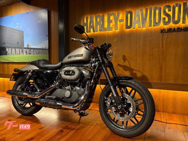 ＸＬ１２００ＣＸ　ロードスター　倒立フォーク　Ｆダブルディスク　ダブルシート　ＡＢＳ　１３インチリアショック