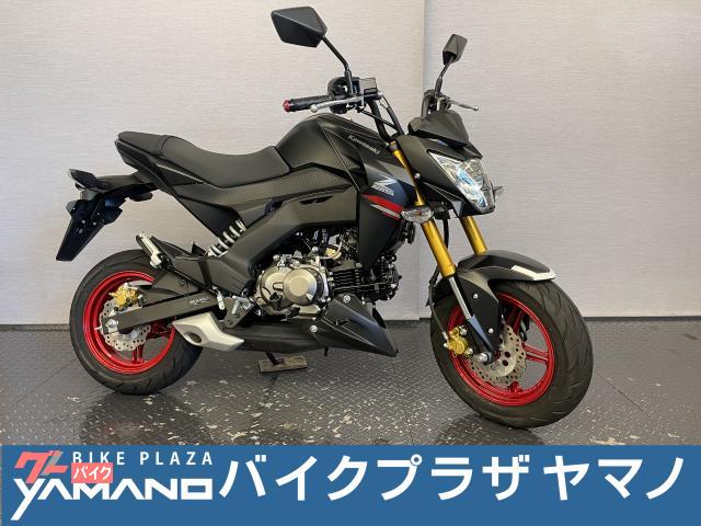 Ｚ１２５ＰＲＯ　ＢＲ１２５Ｈ　２０２１モデル　ＬＥＤヘッドライトバルブ　カスタムバーエンド