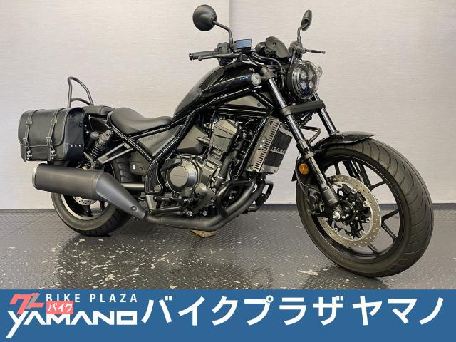 レブル１１００　８ＢＬ−ＳＣ８３　２０２１モデル　エンジンガード　バック　コアガード