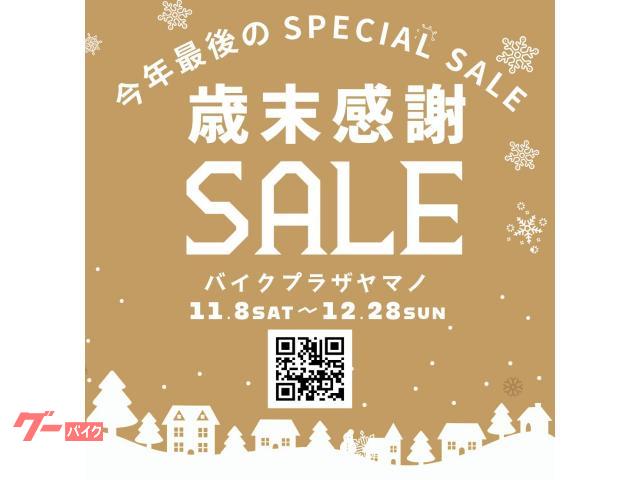 値下げ⭐The complete ニューヨーカ―DVD8枚付き 値下げ⭐The complete ニューヨーカ―DVD8枚付き