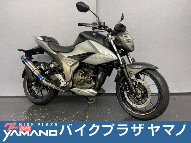 ＧＩＸＸＥＲ　２５０　２ＢＫ−ＥＤ２２Ｂ　２０２０モデル　ビームススリップオンマフラー　ＵＳＢ電源ダブル　カスタムレバー