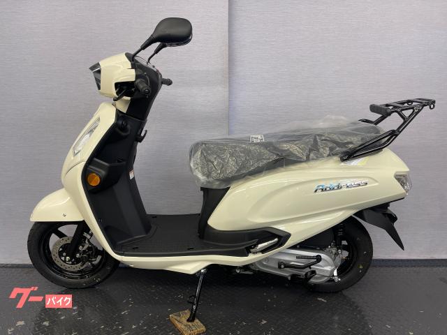 アドレス125  本日限定 車両情報:スズキ アドレス125 | （株）バイクプラザヤマノ | 中古