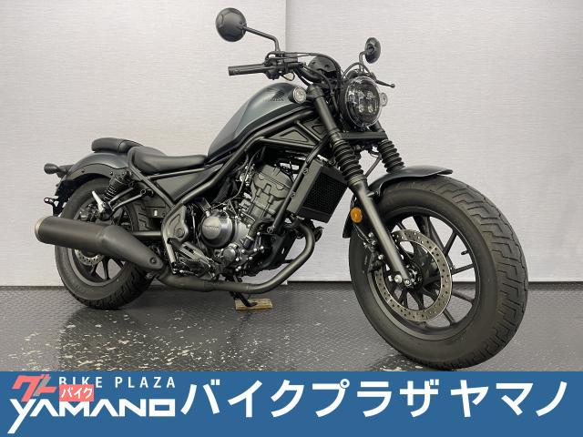 レブル２５０　８ＢＫ−ＭＣ４９　２０２５モデル