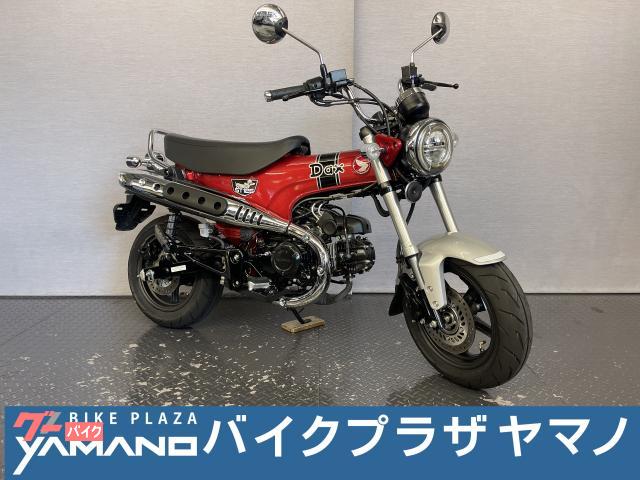 ダックス１２５　８ＢＬ−ＪＢ０４　２０２３モデル　ミッション付き