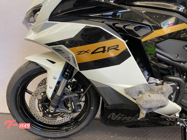スポーツバイク アルミニウムフレーム ホワイト/シルバー カワサキ Ninja ZX－25R SE 2024 メタリック