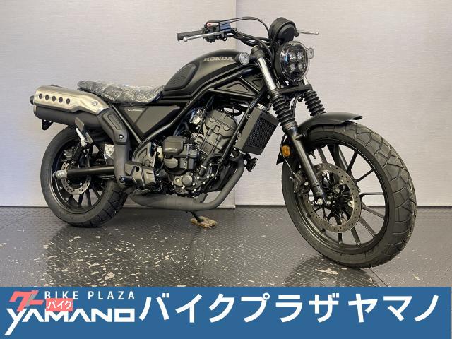 ＣＬ２５０　Ｅ−Ｃｌｕｔｃｈ　８ＢＫ−ＭＣ５７　マットガンパウダーブラックメタリック　現行モデル