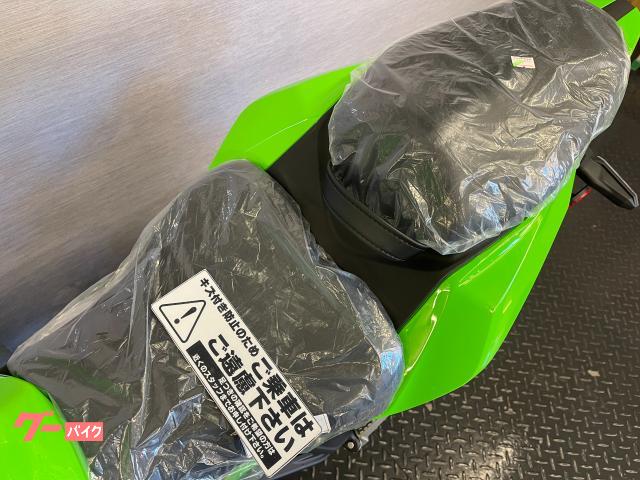 GooBike(グーバイク)