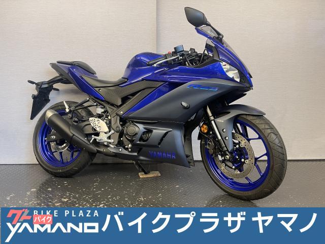 ＹＺＦ−Ｒ２５　ＡＢＳ　８ＢＫ−ＲＧ７４Ｊ　２０２３モデル　マウントバー　ＵＳＢ電源